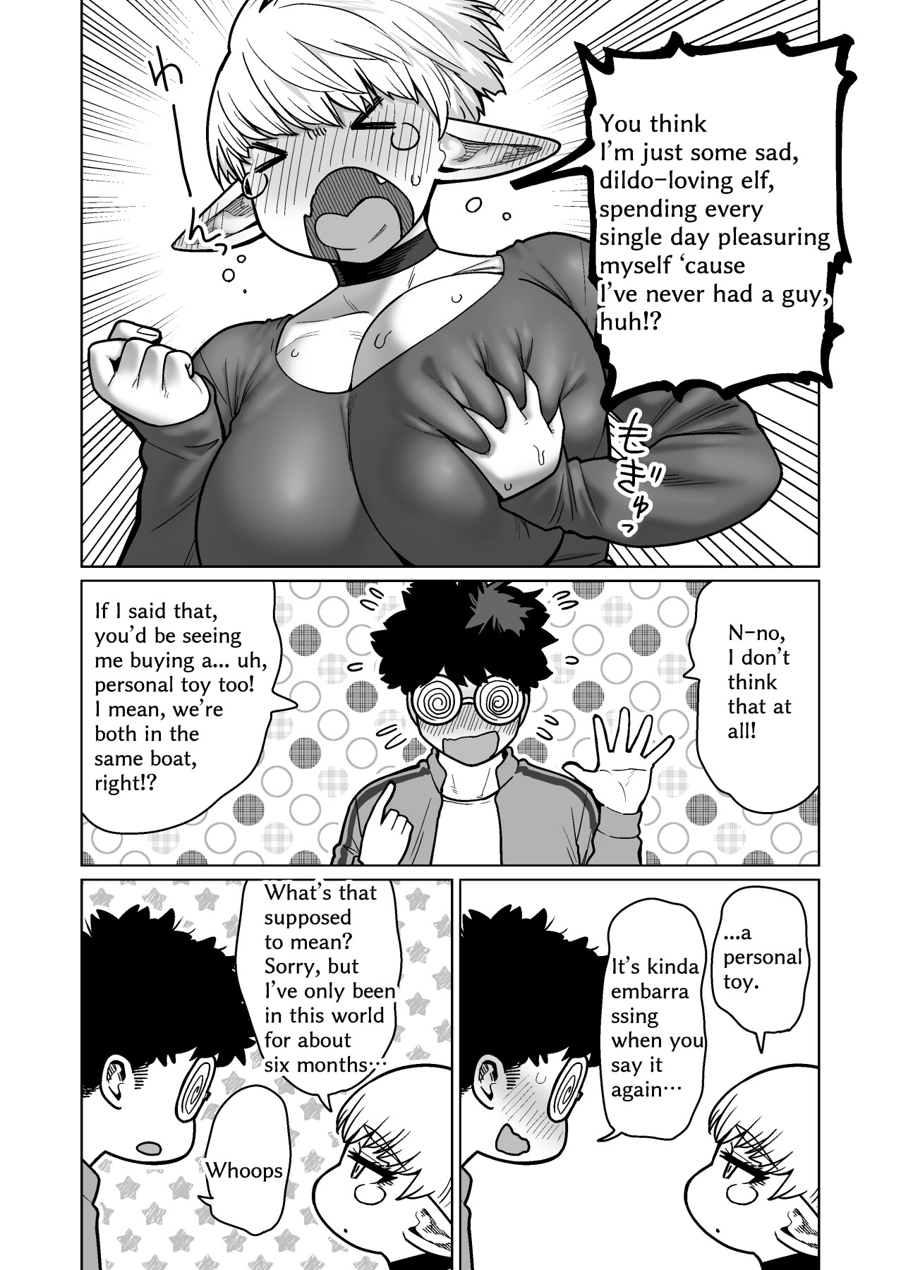 Hentai Manga Comic-The Neighbor: Former Swordmaster Elf!!-Read-10